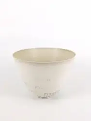 Stig Lindberg, skål