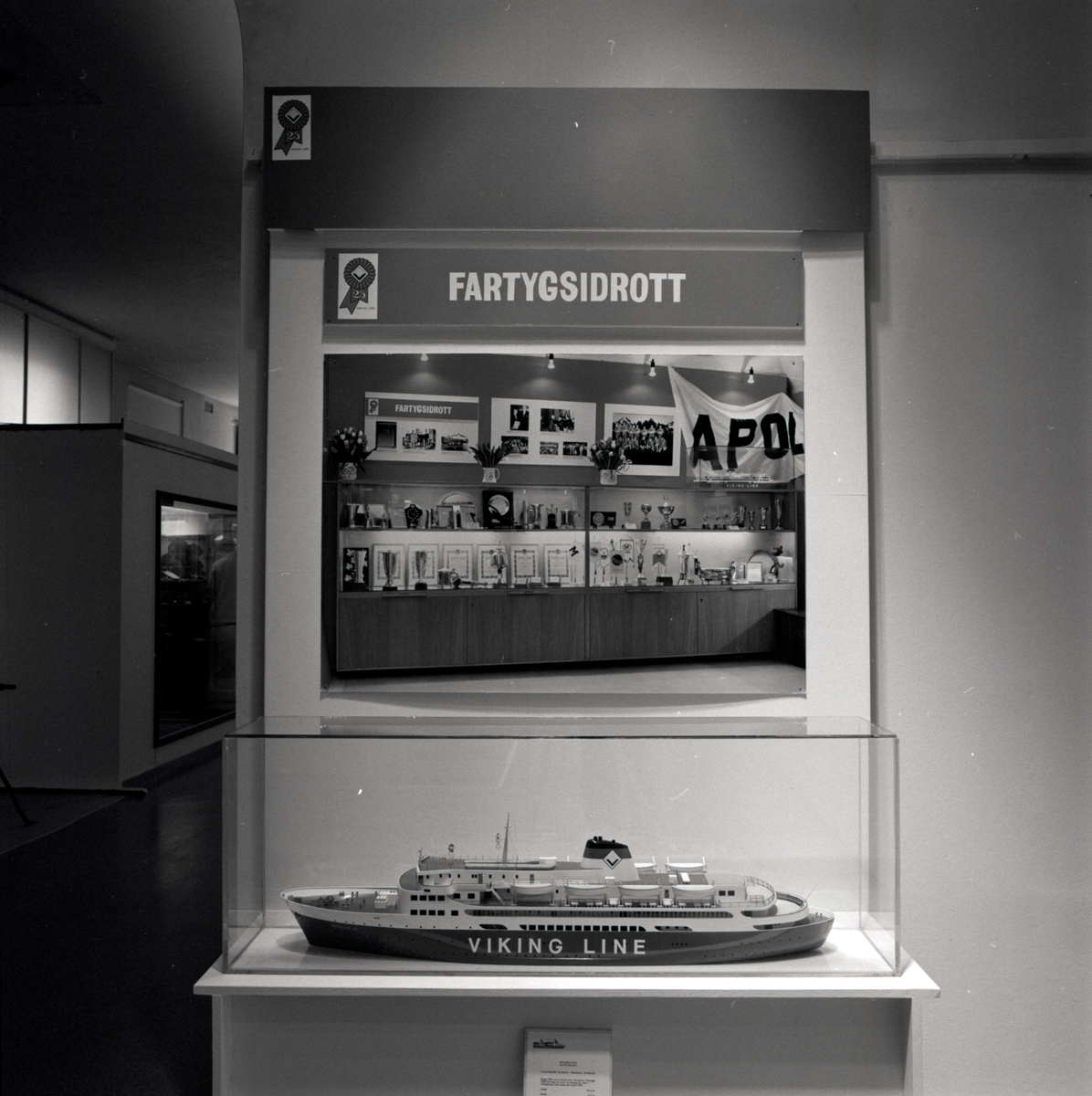 Utställning VIKING LINE 25 år.