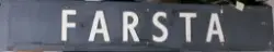 Stationsnamnsskylt, station Farsta