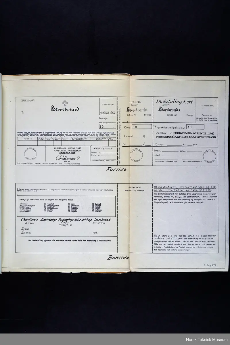 Horisontal hullkort sorteringsmaskin, elektrisk drevet. Med denne maskinen, som var raskere enn tilsvarende av andre fabrikater, kunne hullkortene sortere etter ulike kriteria. 