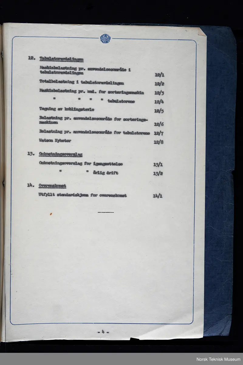 Horisontal hullkort sorteringsmaskin, elektrisk drevet. Med denne maskinen, som var raskere enn tilsvarende av andre fabrikater, kunne hullkortene sortere etter ulike kriteria. 