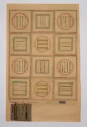 Skisse til putetrekk