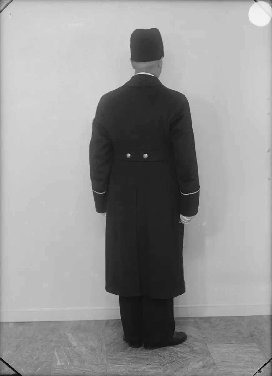 Uniformer