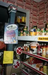 Eilif Olsen-butikken på Tolga