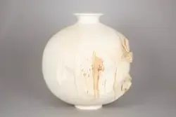 Lidded Vessel # 1 [Skulptur]