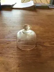 glaskåpa
