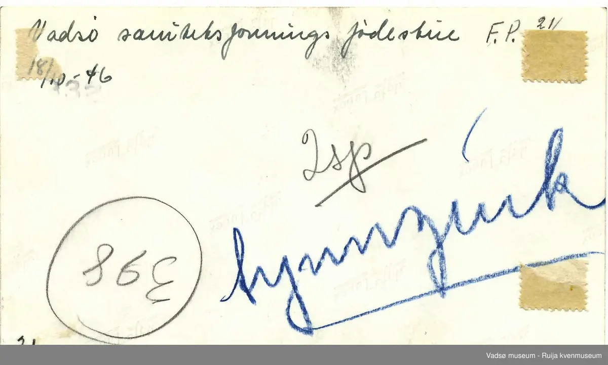 Vadsø sanitetsforenings fødestue. 1946