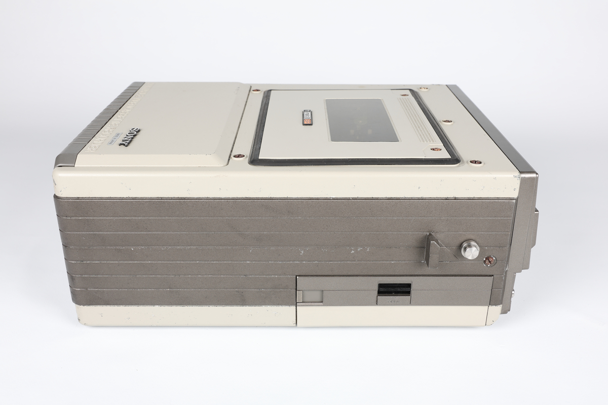Sony V-matic BVU-150P Videocassette recorder