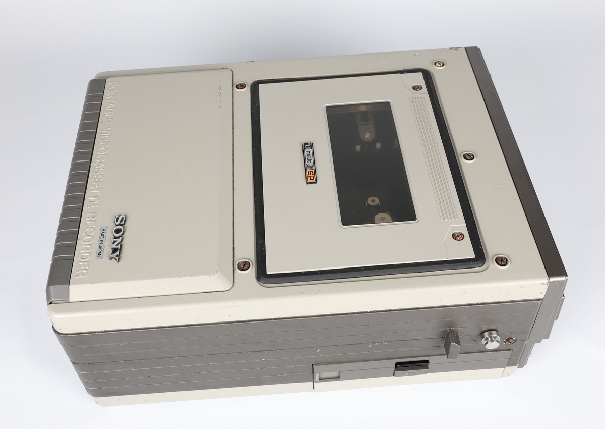 Sony V-matic BVU-150P Videocassette recorder