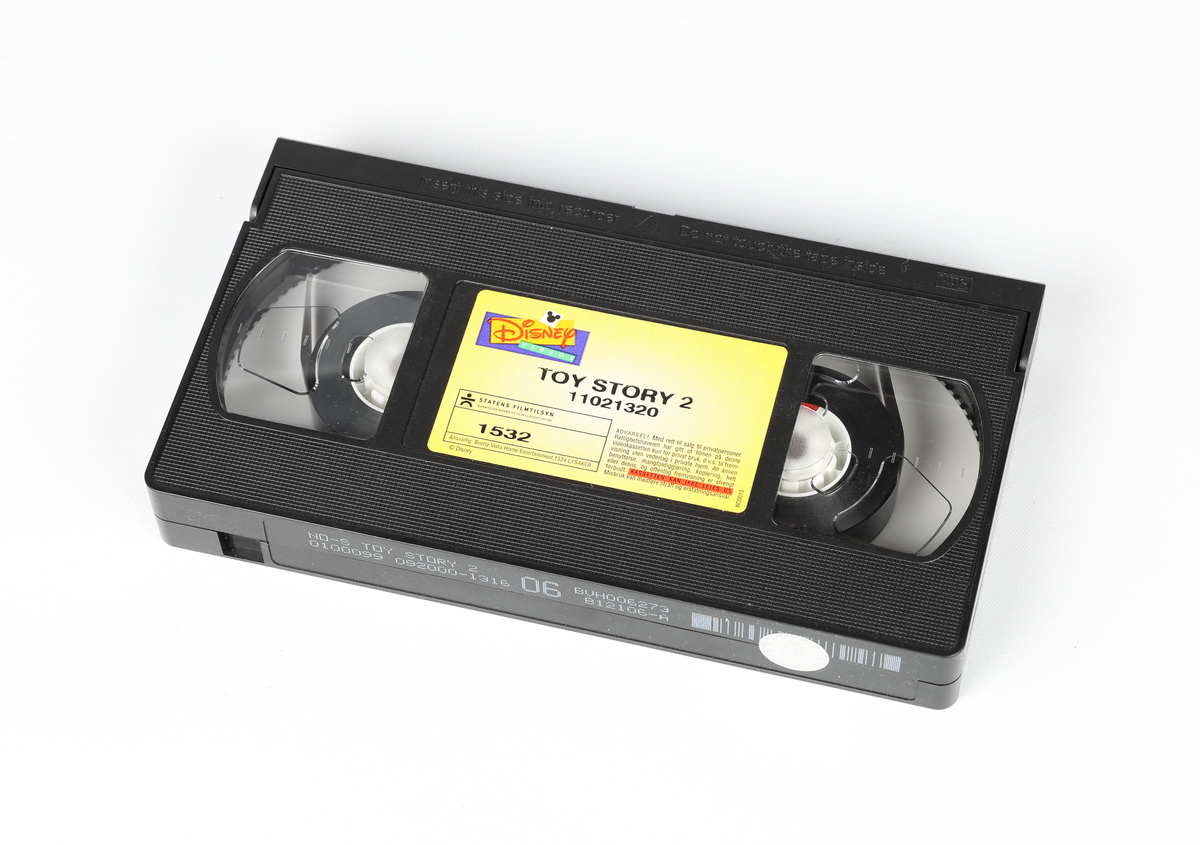 JVC HR-7655EG Video Cassette Recorder

Tilhørende gjenstand:
NRFM. 00164.001 Videokassett Toy Story 2
