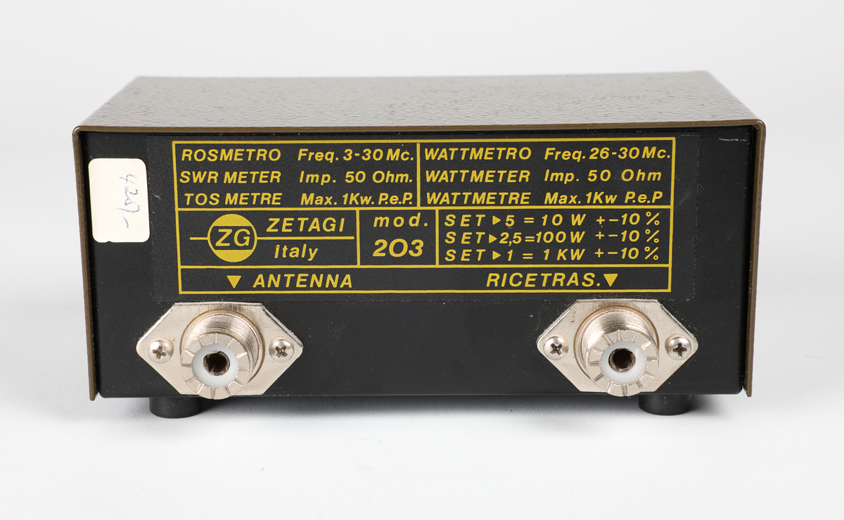 Philips PM 5515-TN colour tv pattern generator. 
Test og måleinstrument som brukes til å generere testmønstre og og signaler for farge- tv
kalibrering av tv apparater og testing av videoutstyr for å sikre best mulig signal.

Tillegsutstyr : 1.  Pal pattern generator leader LCG-412C. NRFM.00185.001  
                               brukes til kamerainnstillinger / justering / kalibrering   
                        
                          2. Panasonic auto set up kit. NRFM.00185.002

                          3. Wattmeter. NRFM.00185.003
