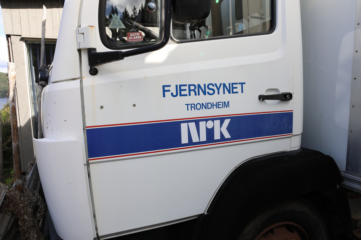 Buss for opptak og sending av lyd.