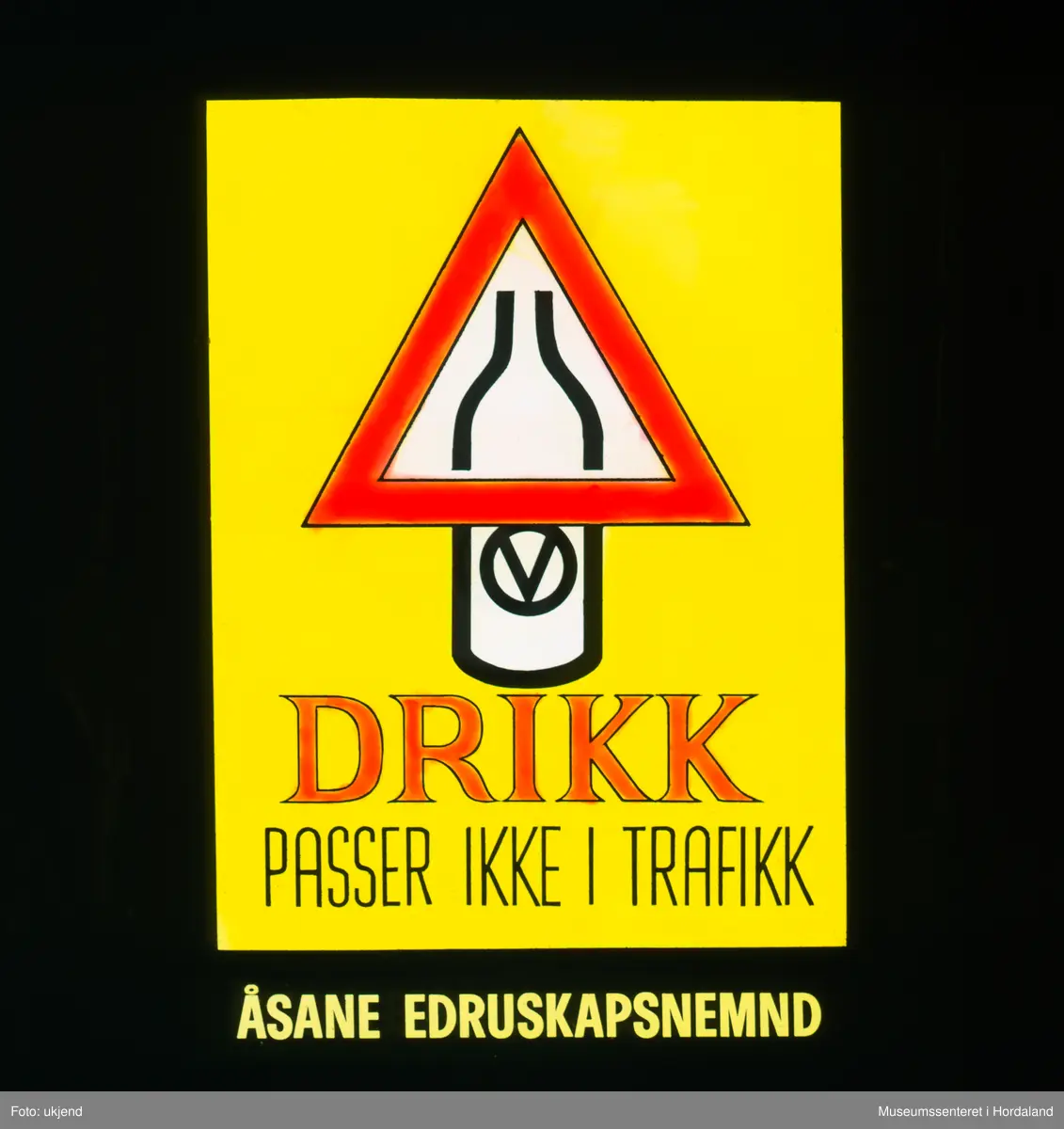 Kinoreklame