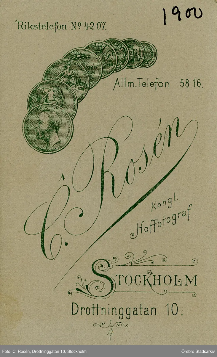 Porträtt av Ebba Gripenstedt

Ebba Gripenstedt (1894-1950)