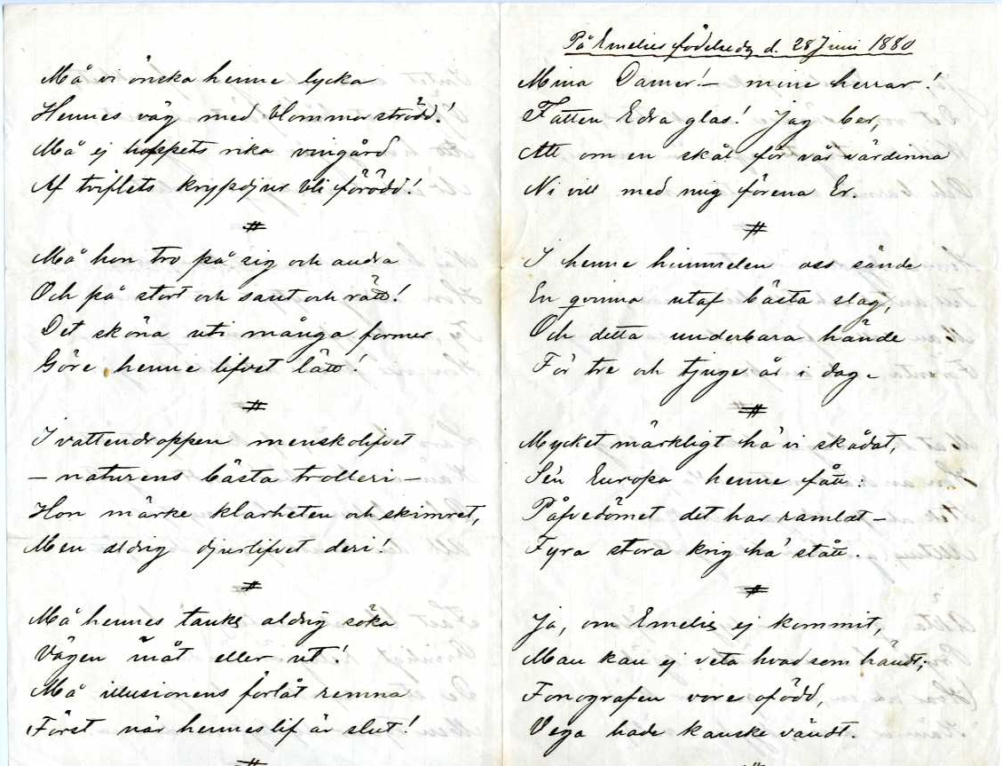 Kuvert adresserat till S A Andrées storasyster Jenny Koraen.
Poststämplat "Nordlands Postexp." den 7 aug 1896. Frankerat med norskt märke om 10 öre.
