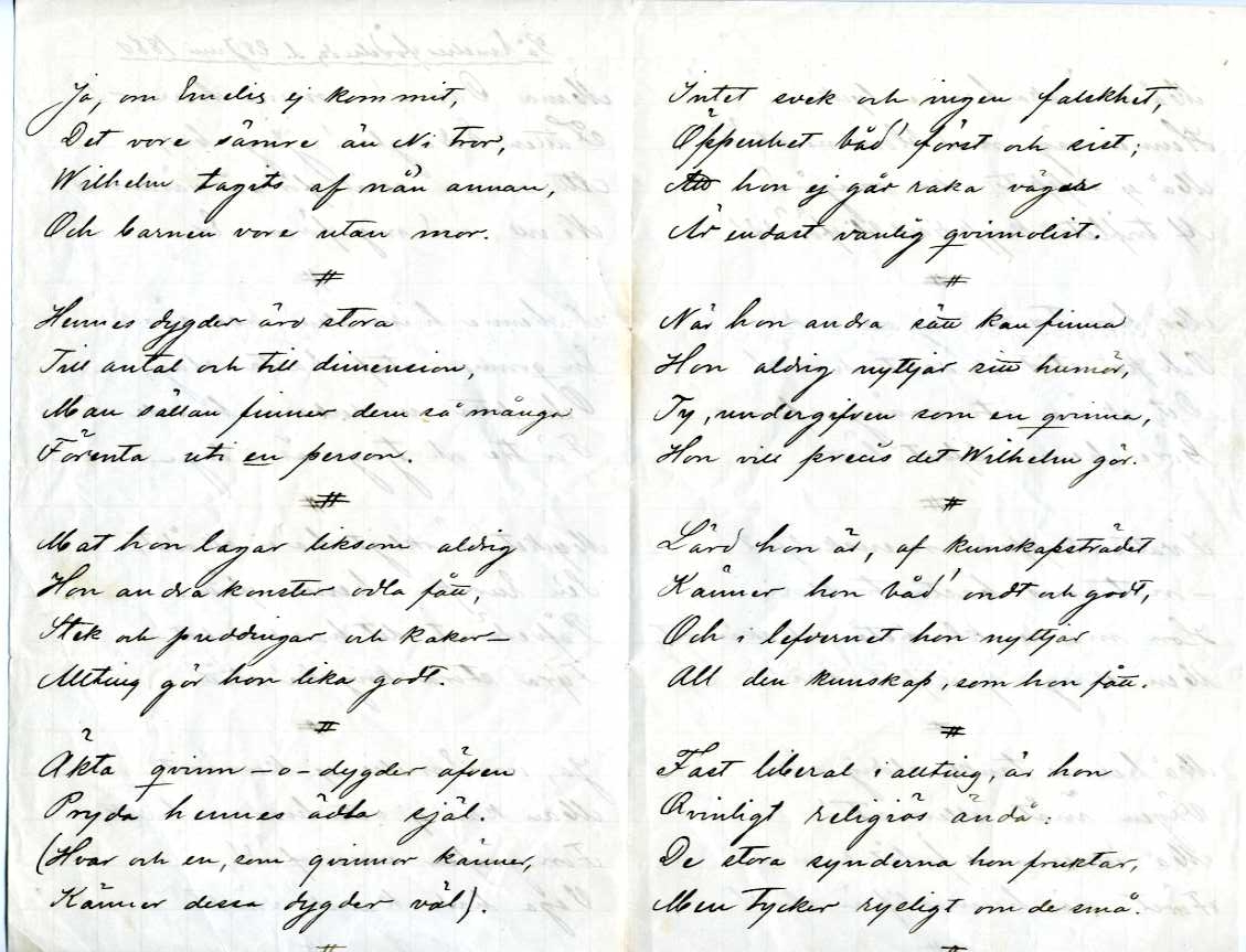 Kuvert adresserat till S A Andrées storasyster Jenny Koraen.
Poststämplat "Nordlands Postexp." den 7 aug 1896. Frankerat med norskt märke om 10 öre.
