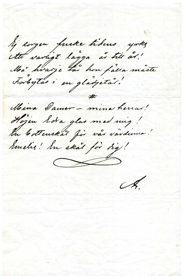Kuvert adresserat till S A Andrées storasyster Jenny Koraen.
Poststämplat "Nordlands Postexp." den 7 aug 1896. Frankerat med norskt märke om 10 öre.
