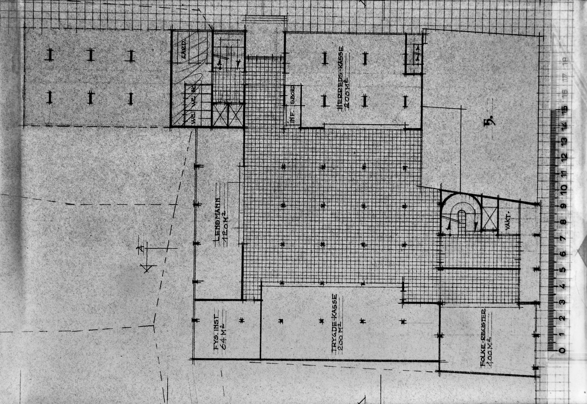 Arkitektkonkurranse om Strinda rådhus