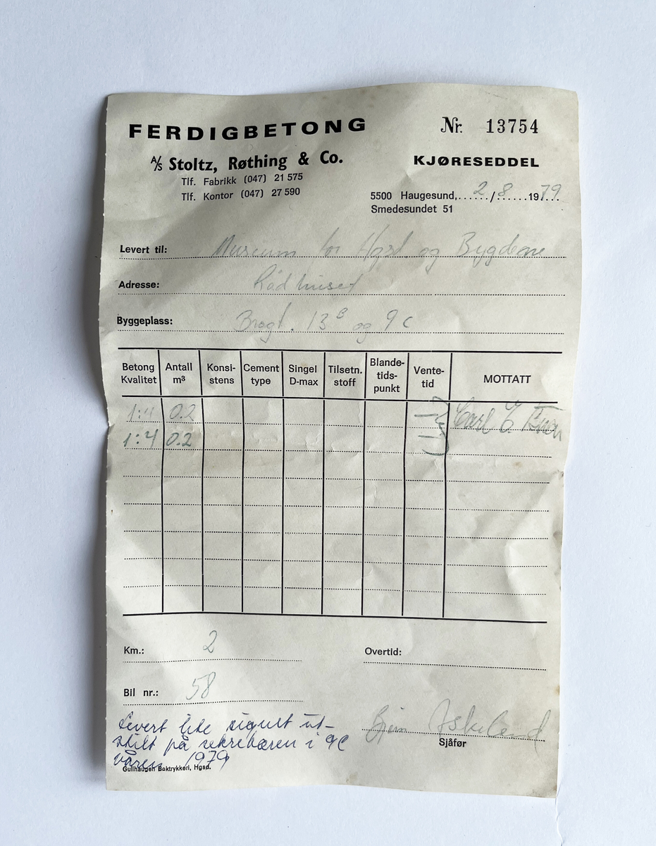 Dokumentpakke. Peder Pedersen Bygnes dokumentsamling, privat korrespondanse. Denne består av ulike personlige dokumenter som brev, fotografier, postkort, hefter, og blader.