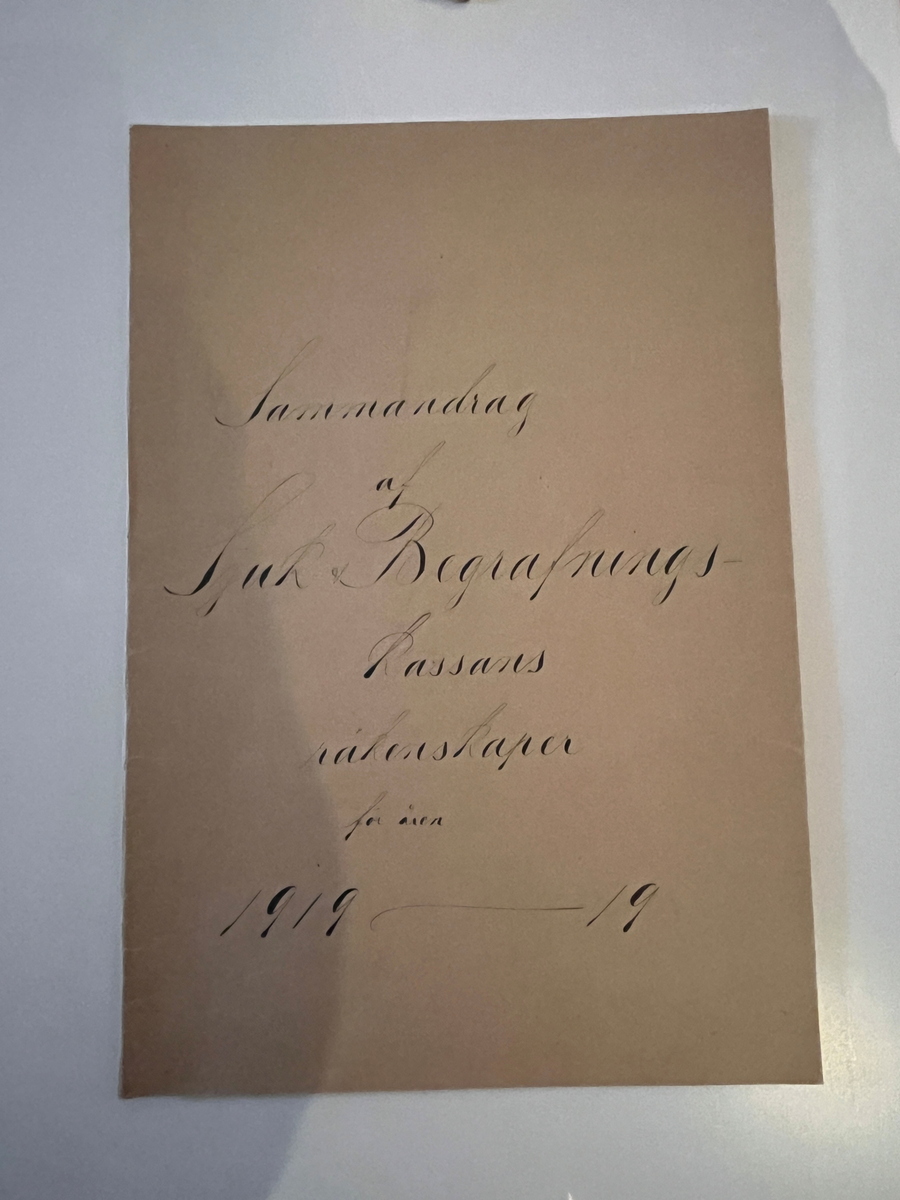 Alingsås Bomullsväveri AB

Sjuk- och begravningskassan vid Alingsås Bomullsväveri AB
Räkenskapssammandrag för Sjuk- och Begravningskassan 1919 - 1948.

Maskinskriven.

Gåva 1983-05 Almedahls AB, Alingsås