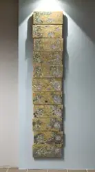 Uten tittel (vegg/gulv #3) [Vegg]