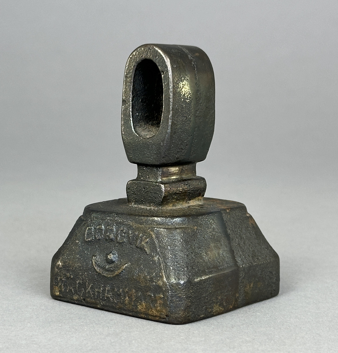 Tyngd från Borgvik Bäckhammare.