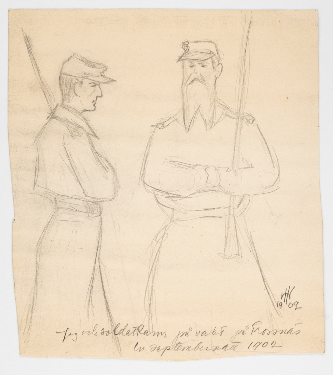 Werner, Hilding (1880 - 1944)