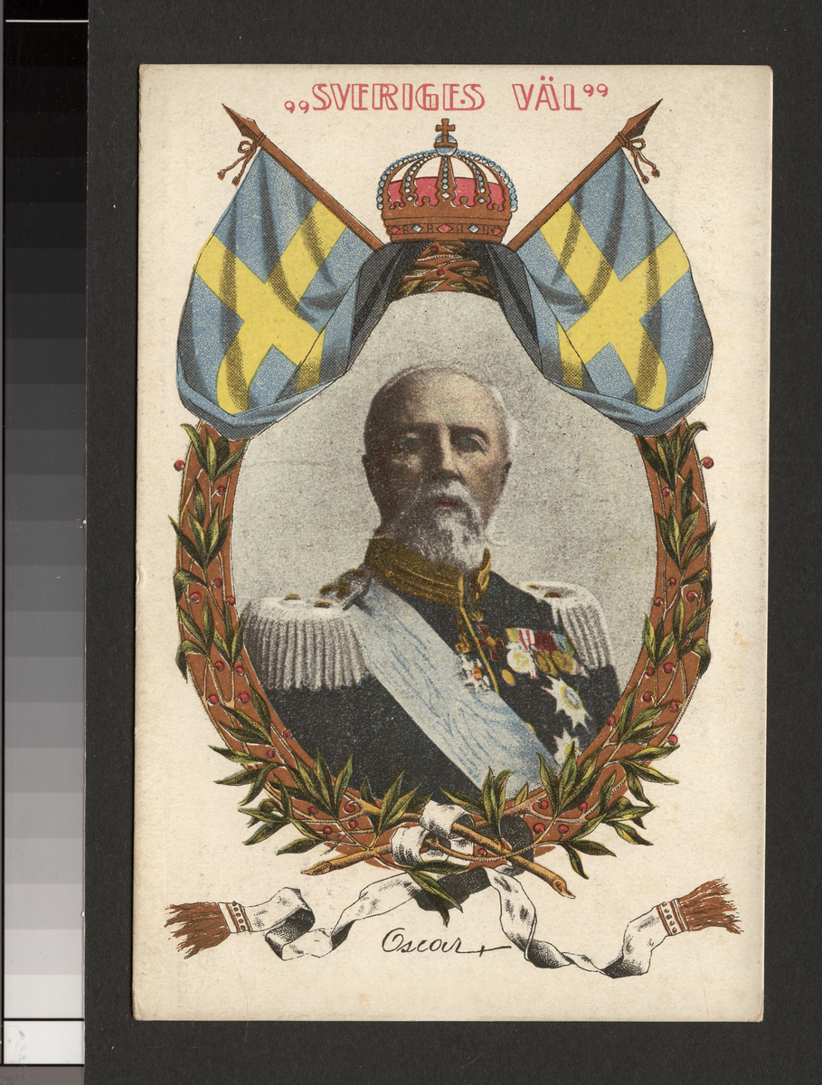 Sveriges väl