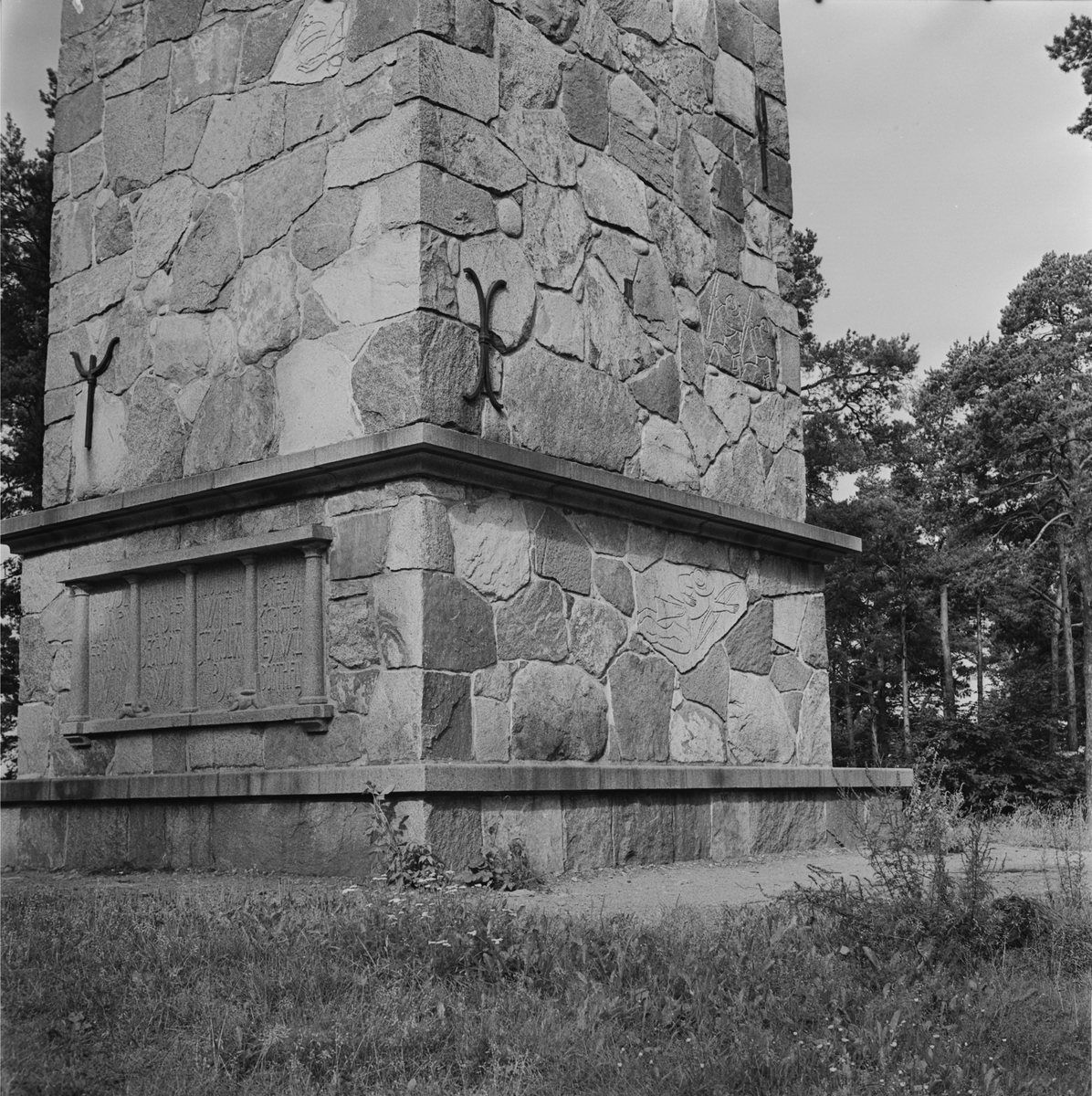 Sten Sturemonumentet, Kronåsen, Uppsala