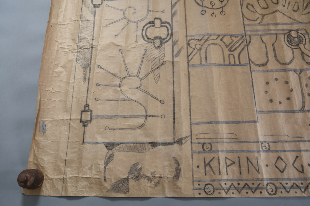 Motiv frå visa om Aasmund Frægdagjeva
Hovudmotiv: Fole med man og hale. Halen står rett ut bak som om folen står i sterk vind. Hestedekken med dekor. Blome og blomeornamentikk er hovudmotiv, dekkenet er kanta med ein bord med geometriske figurer. Bjøller heng frå buk og sele.  I bakgrunnen bak folen er det mur med bua opningar der landskap med nattehimmel kjem til syne i to av dei. Den tredje og siste bua opninga er større og har ei søyle på midten med dekor nedst. Folen er bunden frå grima til ei krok på ei halvvegg/mur. Over muren er det to brune bukkar som står mot kvarandre, katt på ein hylle over. Att med opninga til denne største bua er det ei vegg med dekor.. Golv med svart tekst.

Sidemotiv til venstre, eit felt med skrift øvst og dør under. Dør. Flekk foran døra.

Oppe: ei vannrett bord med edderkoppspinn, så ei bord med ei vevkjerring att med eit dyr/drakelignande skapning.
Nede: vannrett bord med tekst og dekor, så sirkelrunde figurer, skjold?

Kant rundt heile teppet, smalast på kortsidane.