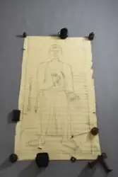 Tegning
