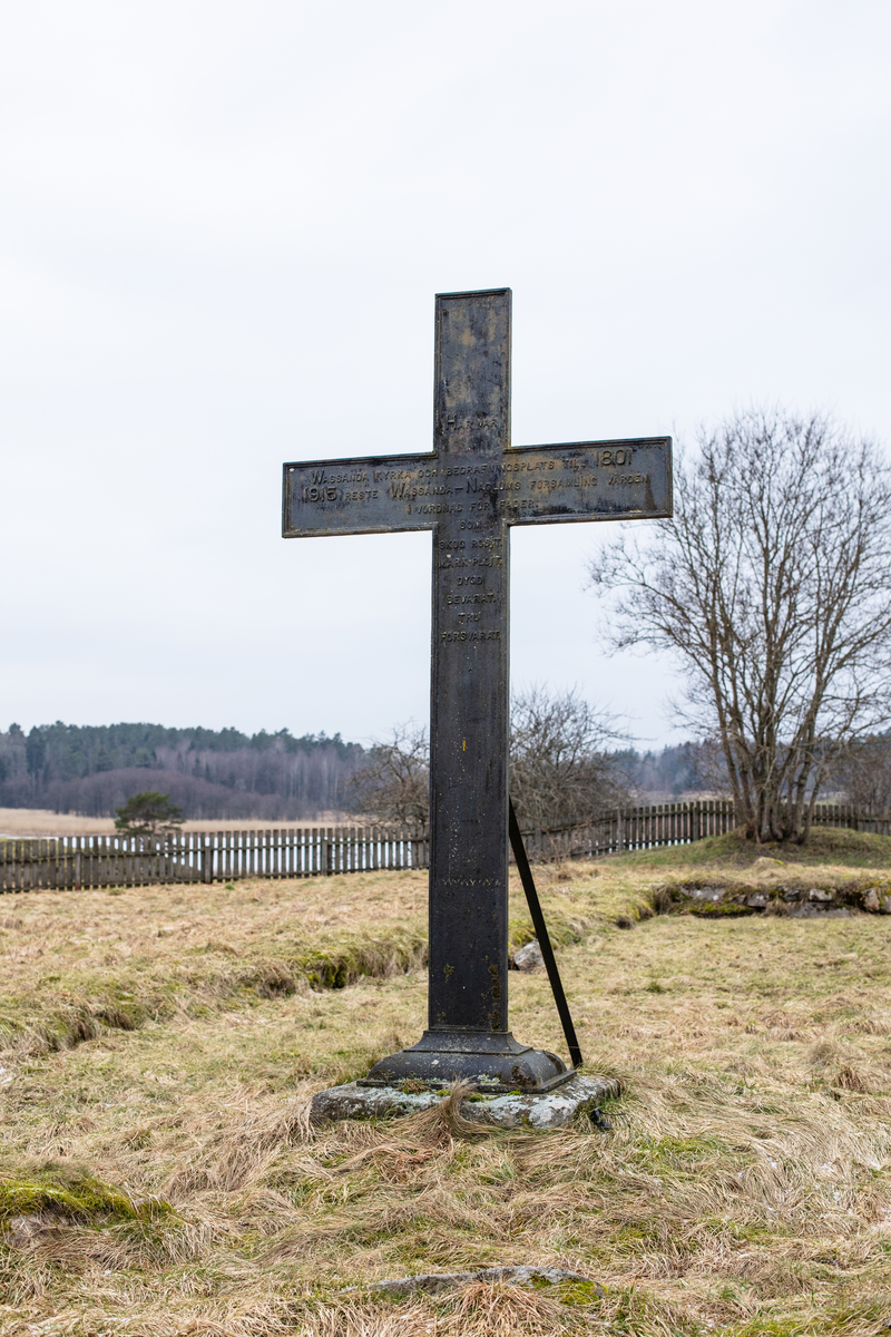 Vassända kyrkoruin