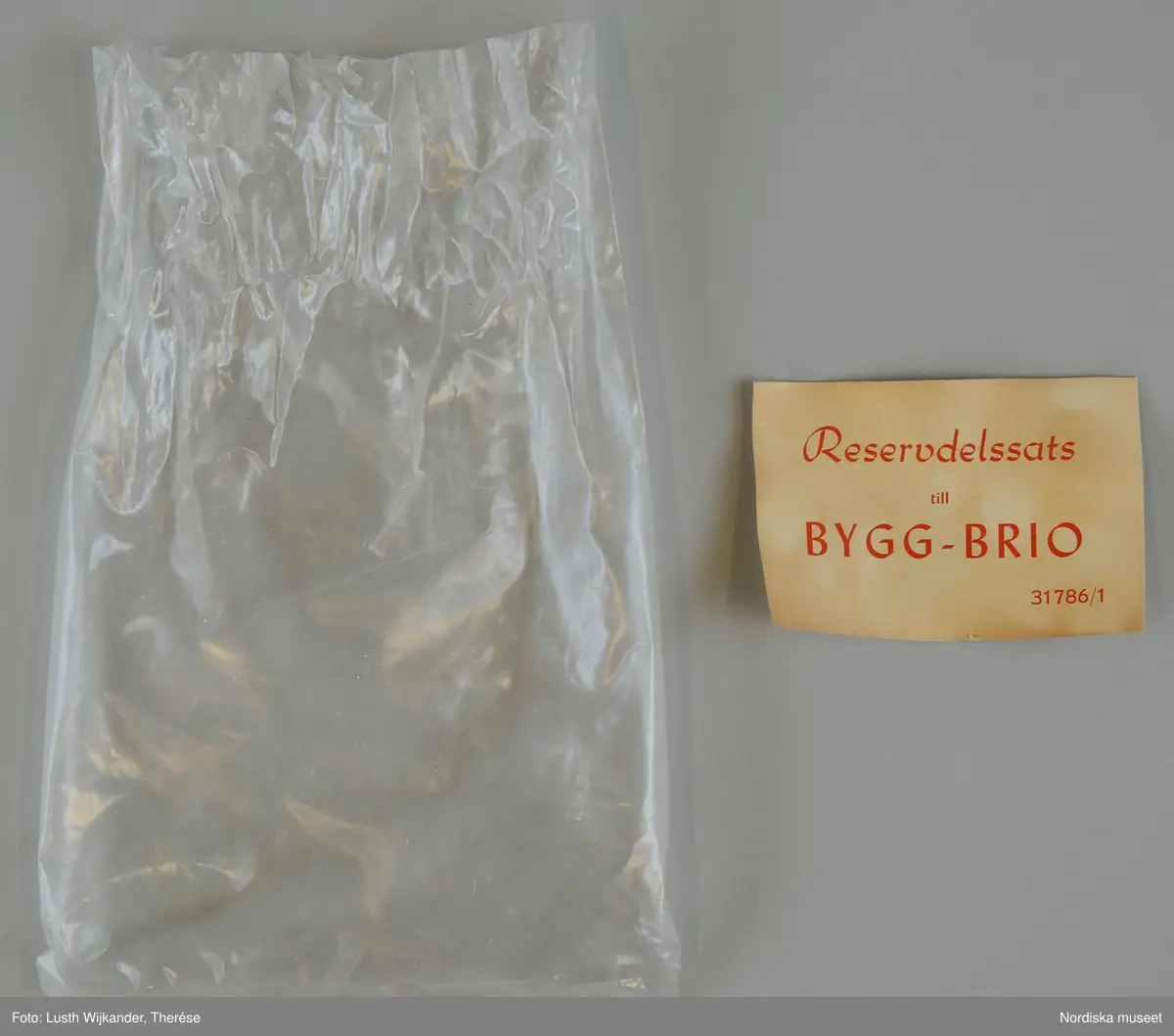 Byggsats