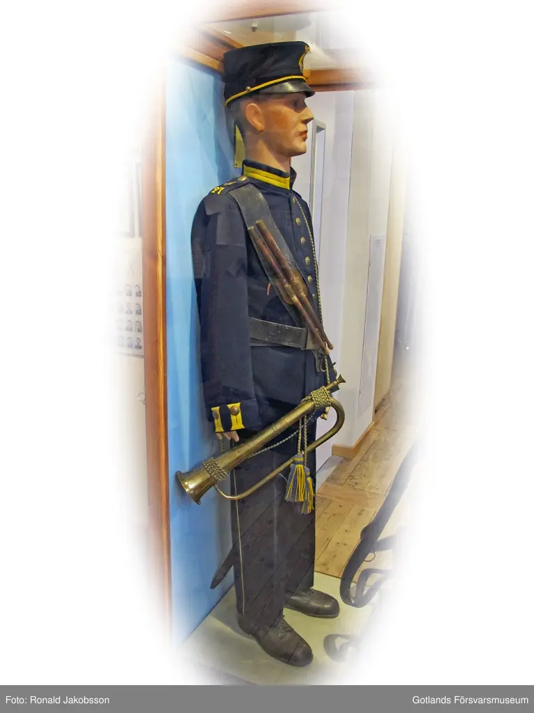 Uniform