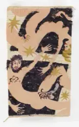 Søndag ettermiddag [Billedvev]