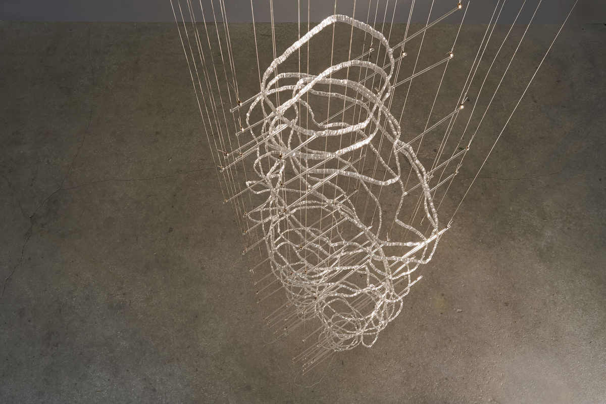 First Impression from the Measuring Device for Negative Space  [Objekt]