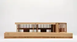 Bøler samfunnshus [Skalamodell]