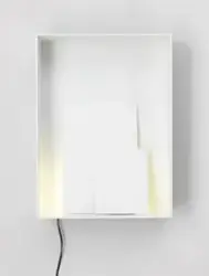 Layers light [Lampe]