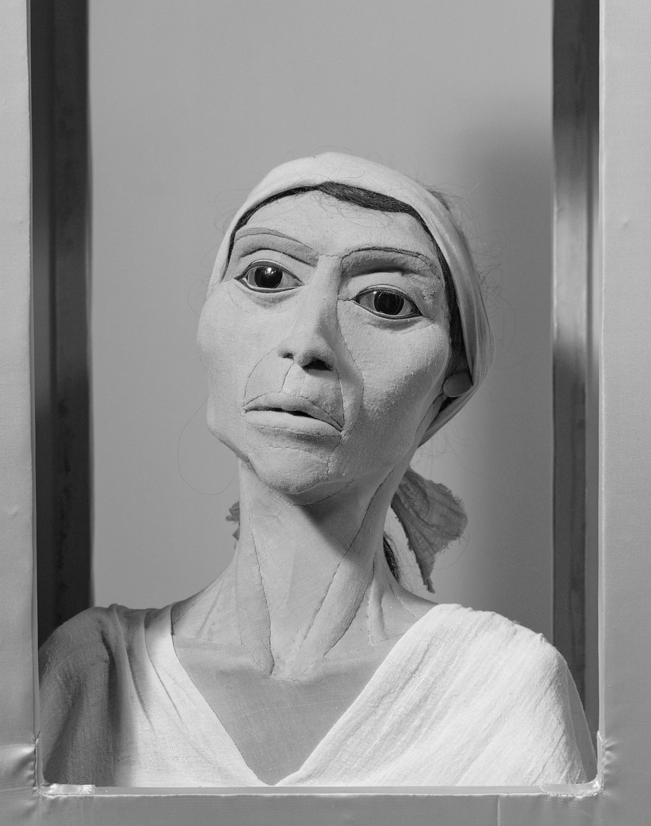 Lukket avdeling [Skulptur]