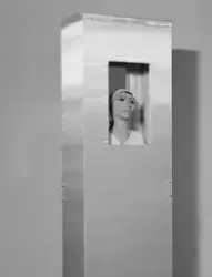 Lukket avdeling [Skulptur]