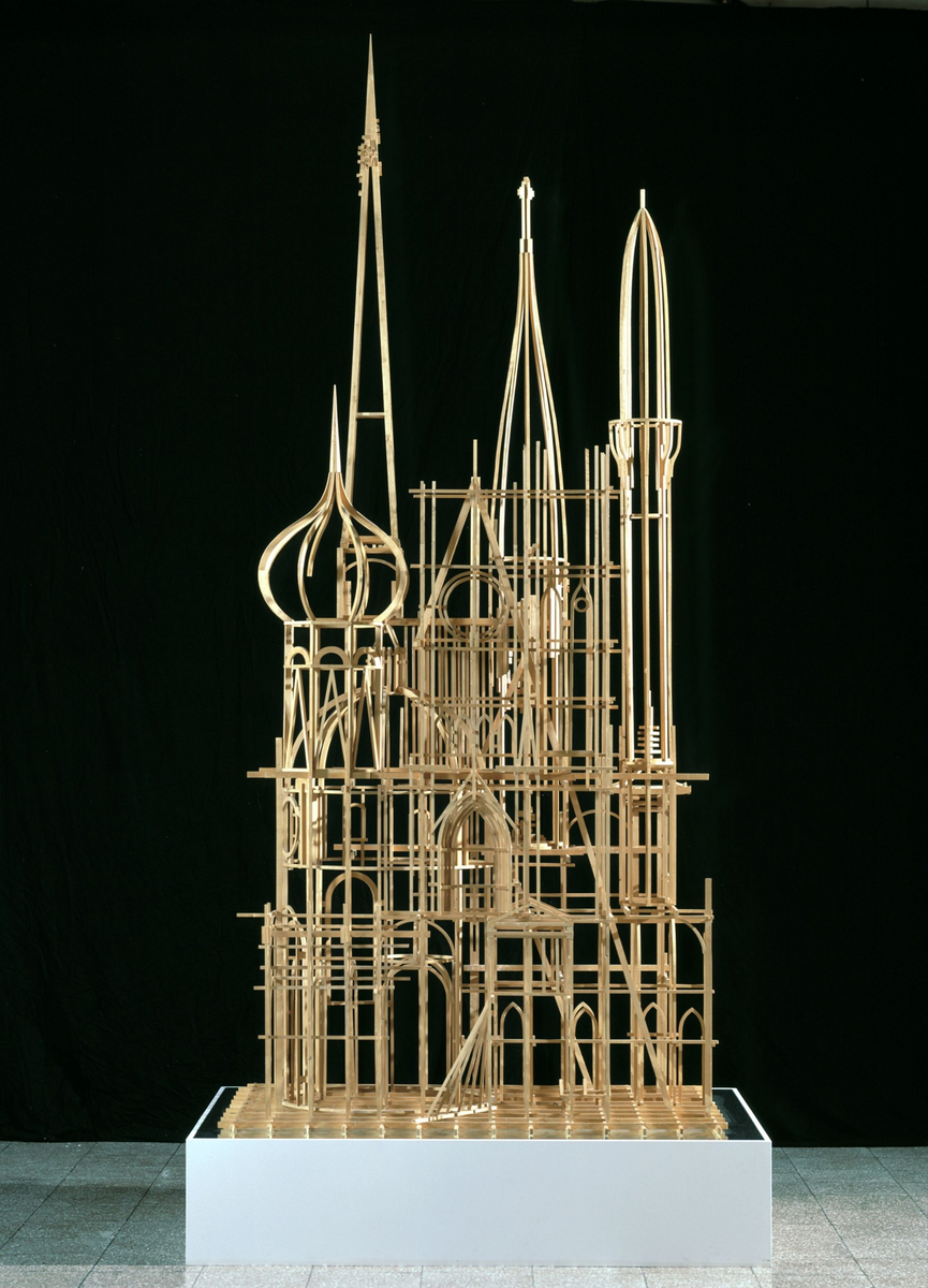 Vielse  [Skulptur]