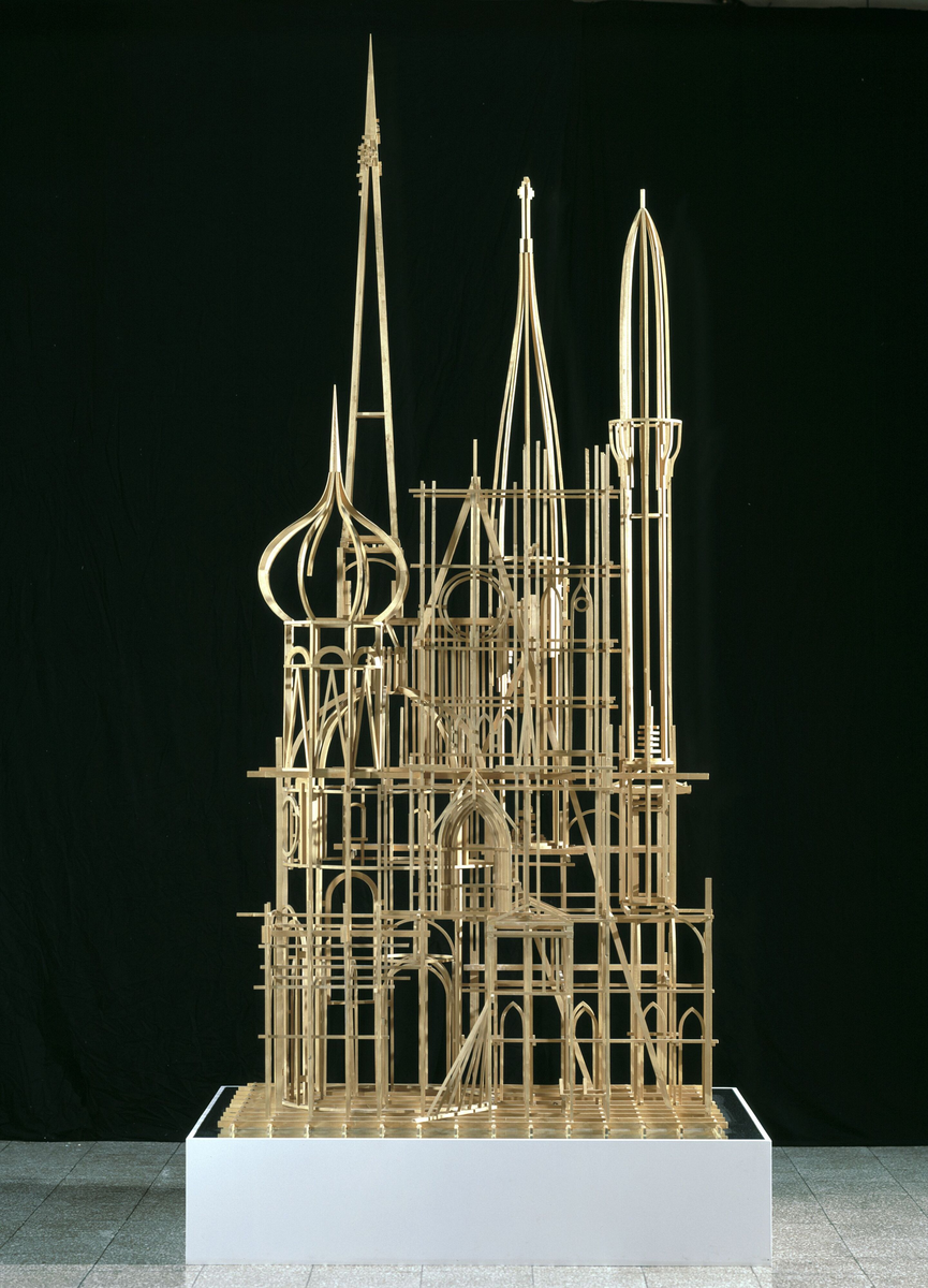 Vielse  [Skulptur]