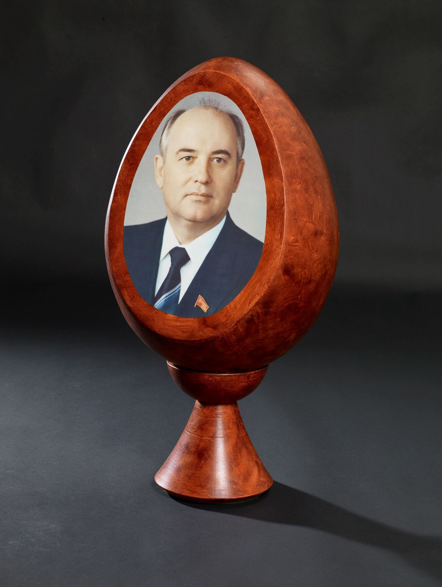 Egget [Skulptur]
