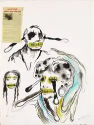 Uten tittel [Tegning]