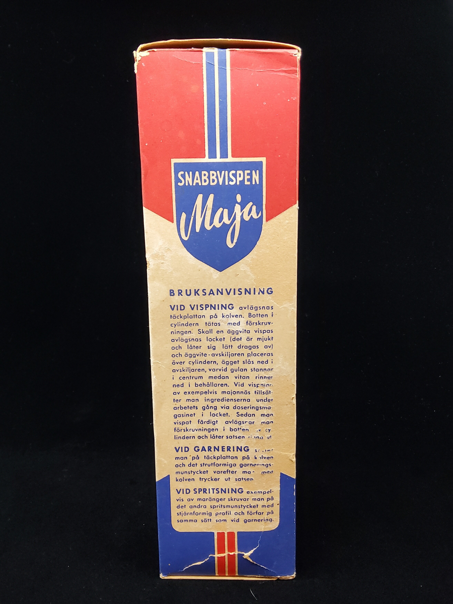 Titel: Snabbvispen "Maja"
Kategori: Övrigt
Plast: Styrenplast
Artnr: 374