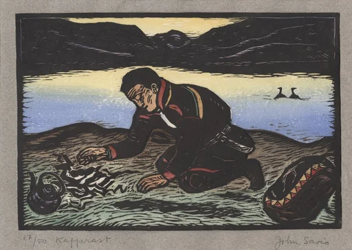 Kafferast [Opplagstrykk]