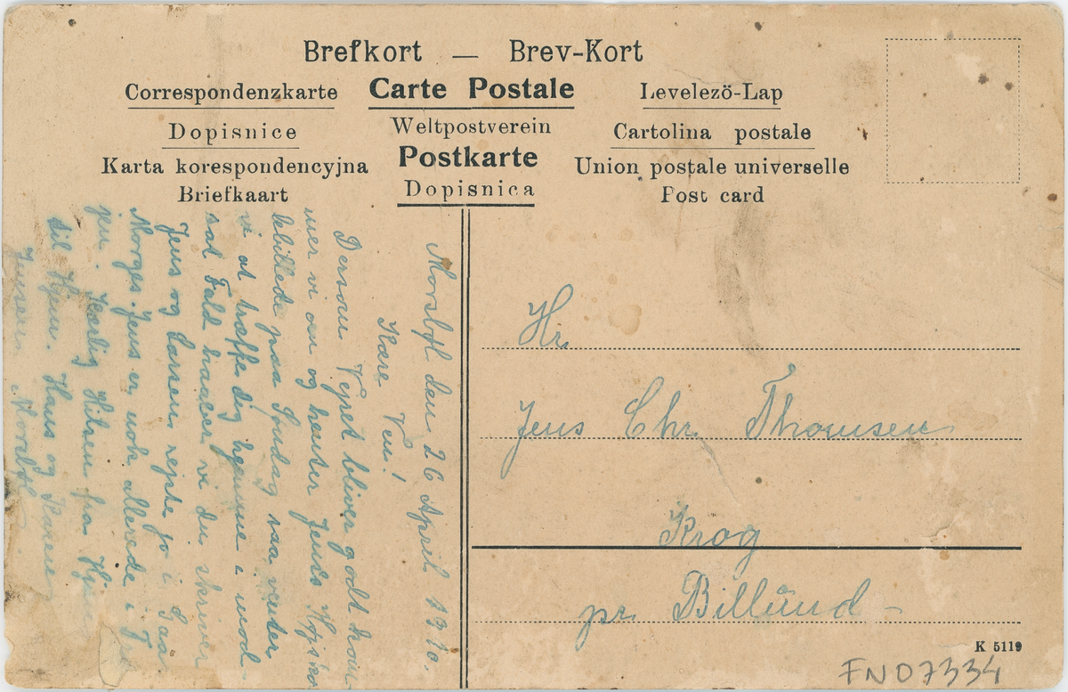 Vykort - Kungliga Upplands Artilleriregementes Kasern, Uppsala före 1910