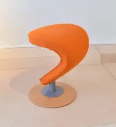 Skammel
