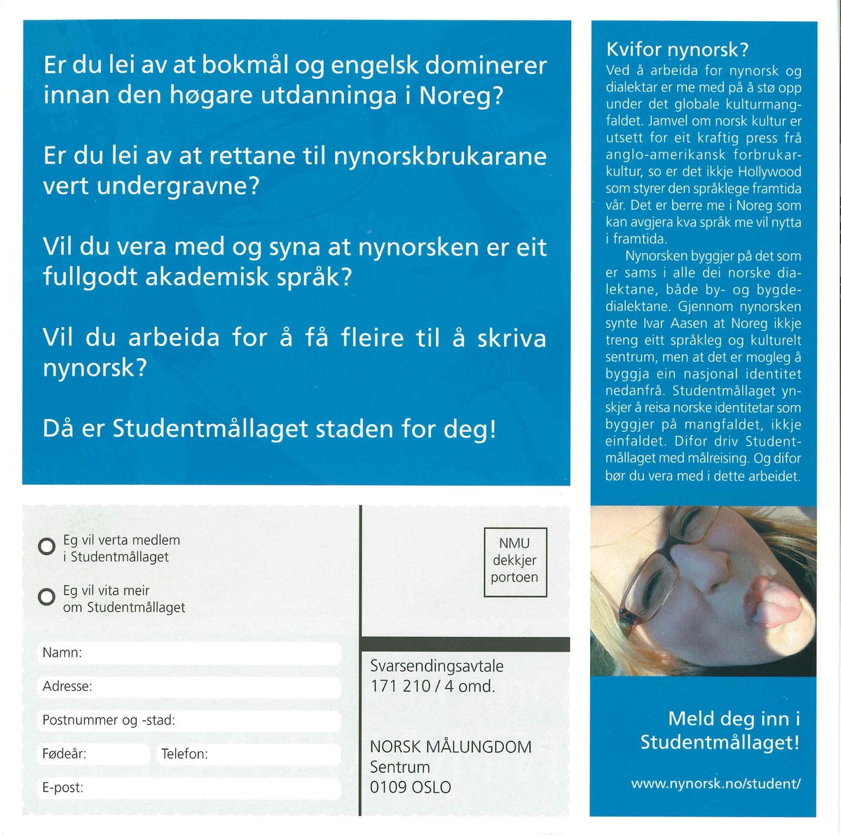 Flygeblad frå samlinga til Norsk Målungdom med overskrifta "Frustrert? Meld deg inn i STUDENTMÅLLAGET!"