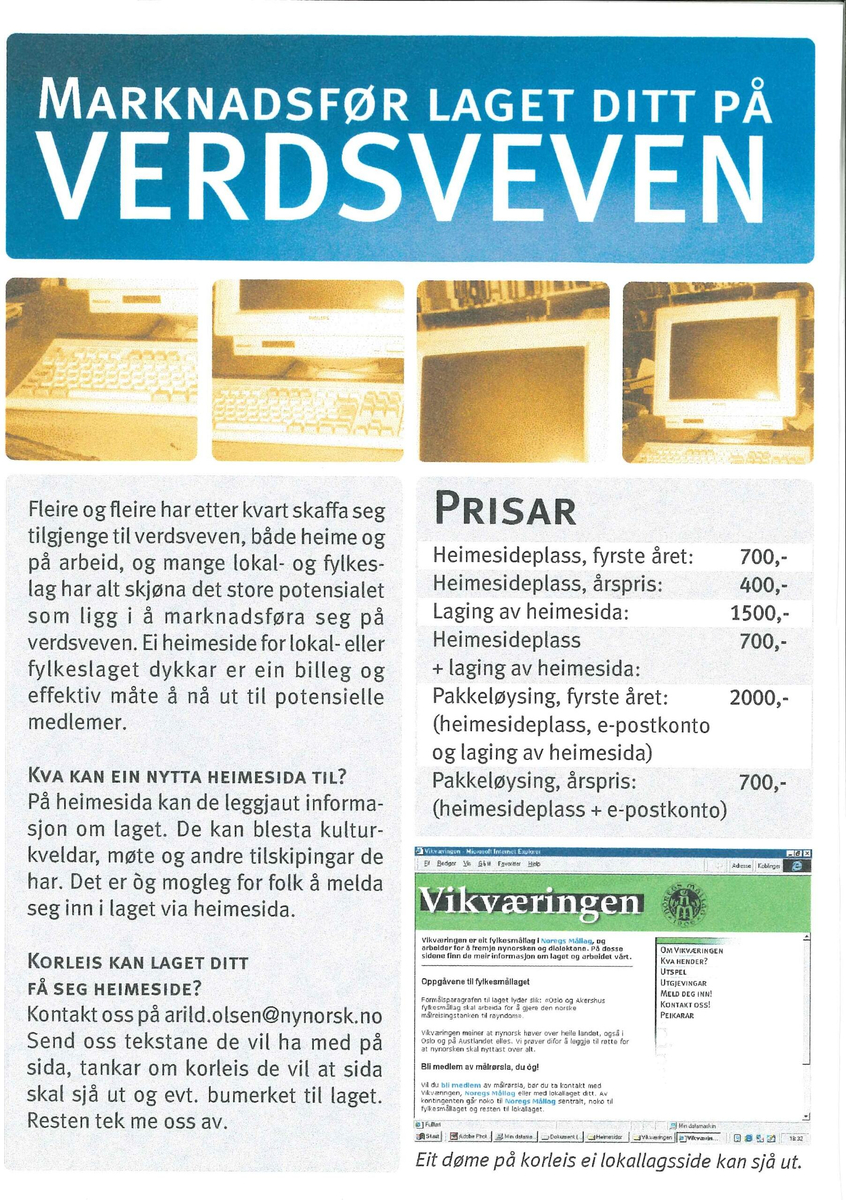 Flygeblad frå samlinga til Norsk Målungdom med overskrifta "Marknadsfør laget ditt på verdsveven"